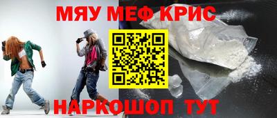 кокаин премиум Первоуральск
