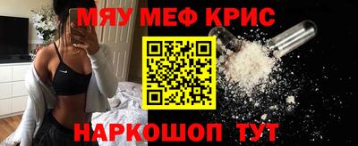 прущие грибы Партизанск