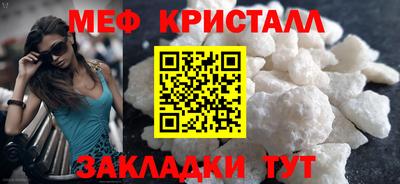 прущие грибы Партизанск