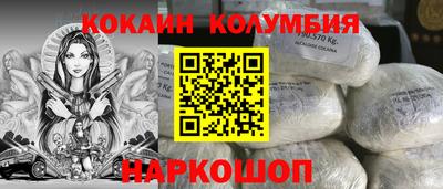 прущие грибы Партизанск