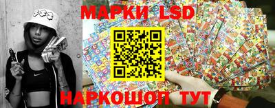 кокаин премиум Первоуральск