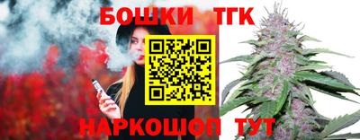 прущие грибы Партизанск