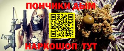 кокаин премиум Первоуральск