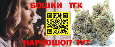 прущие грибы Партизанск
