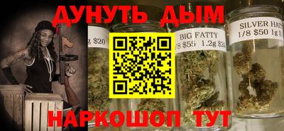 кокаин премиум Первоуральск