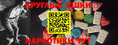 кокаин премиум Первоуральск