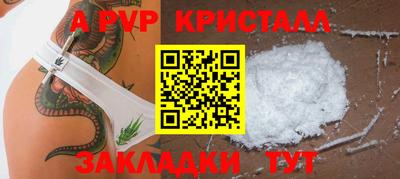 кокаин премиум Первоуральск