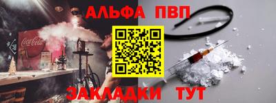 кокаин премиум Первоуральск