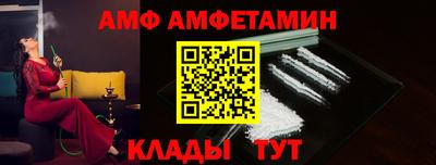 кокаин премиум Первоуральск