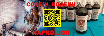 кокаин премиум Первоуральск