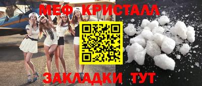 кокаин премиум Первоуральск